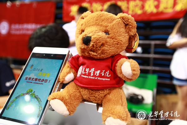 5E4EDDEC61B40E815FE947DAB13_BC317D61_33D92