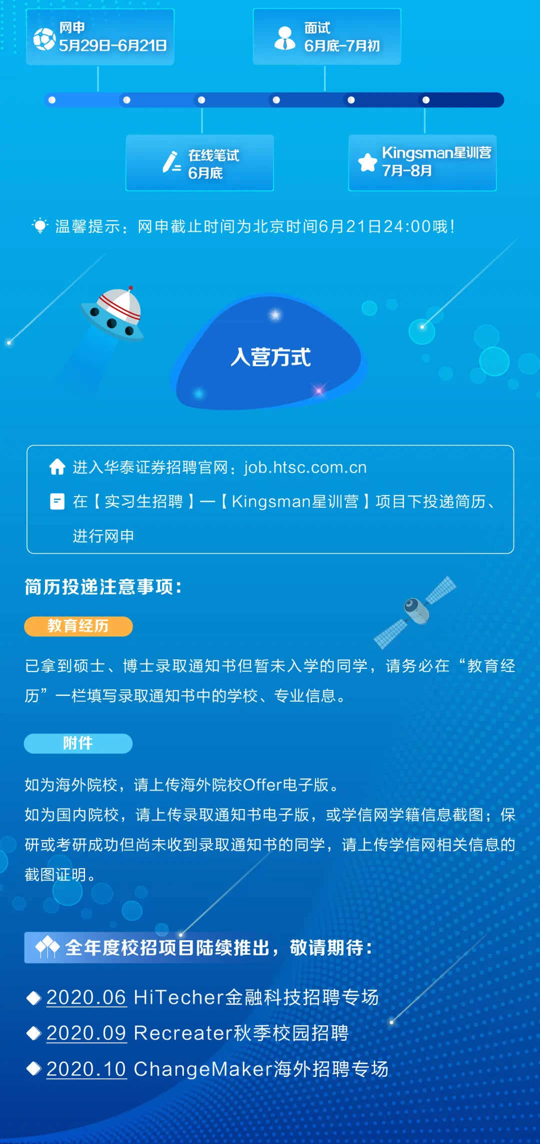 DD9C57CBC98E5B6F1805317FBB7_C342A503_31496