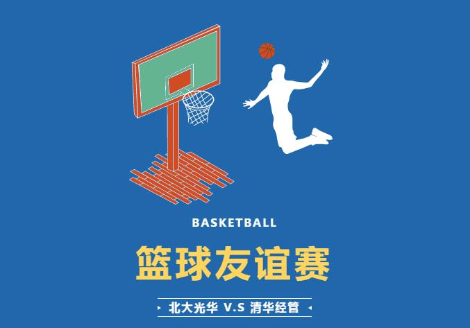 863DA4738061EE16E3D9E9CE0FC_BC0B7583_687E