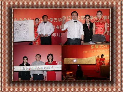 J9集团国际(中国)-官方网站