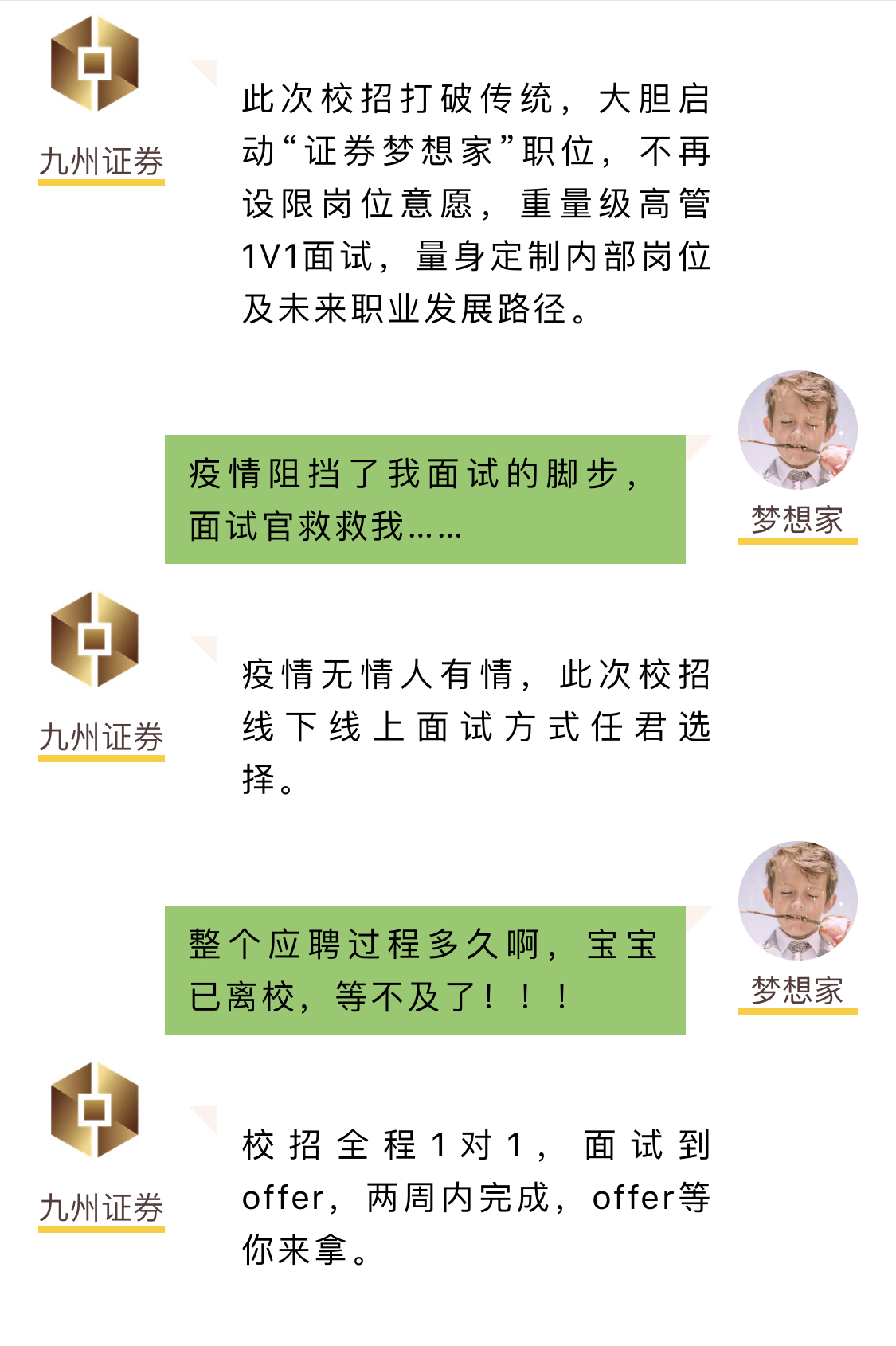 DDA10DCD0B27C98DAC68D395C2C_C08B1604_85E9B