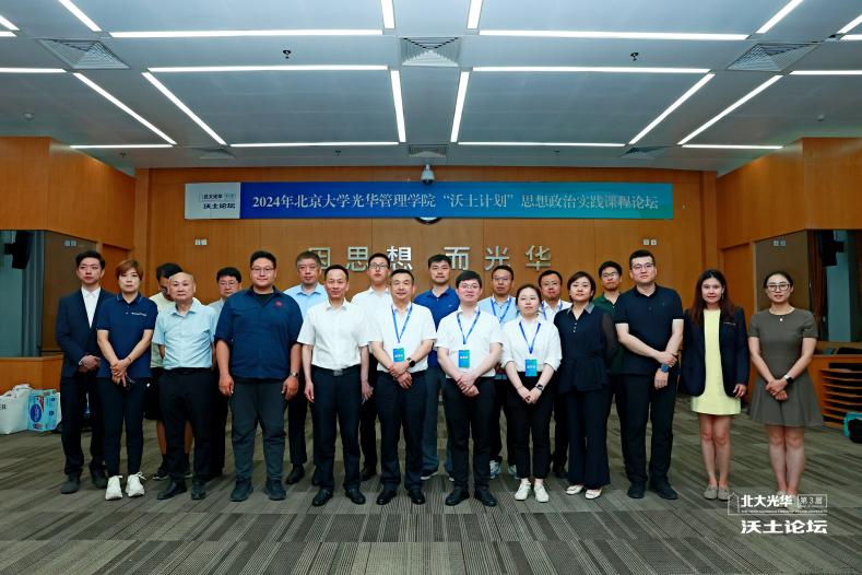 98616D20E94A36A0F1A3101A2FE_BC054BE9_12173