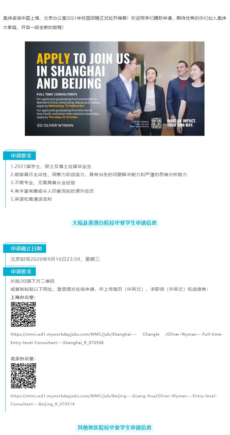 E518FD30CFAC0D2547965A5D022_2DAA9C82_2C841