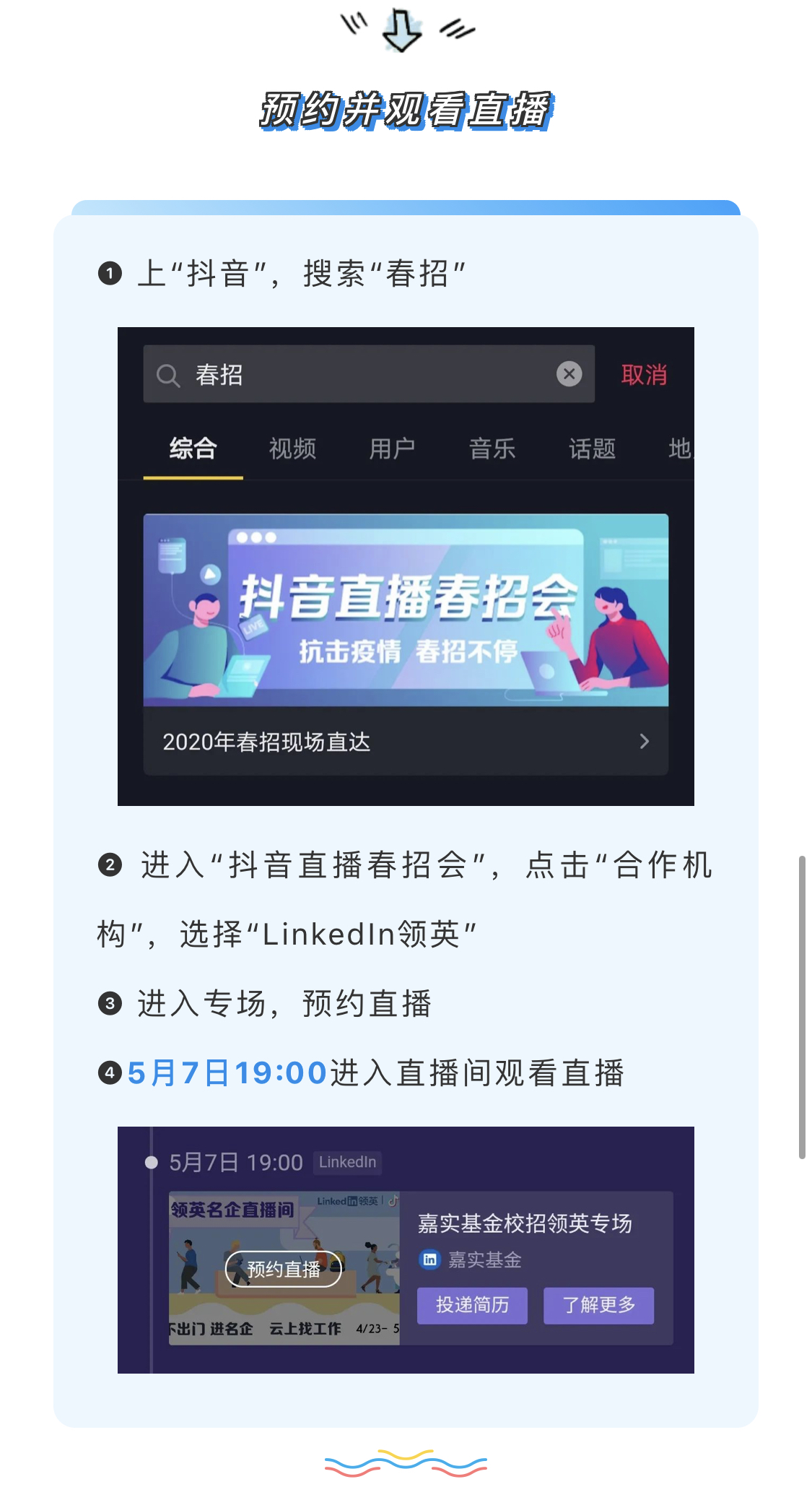 D5A1037B1CE6714DD7913C0B34B_1860D698_B4400