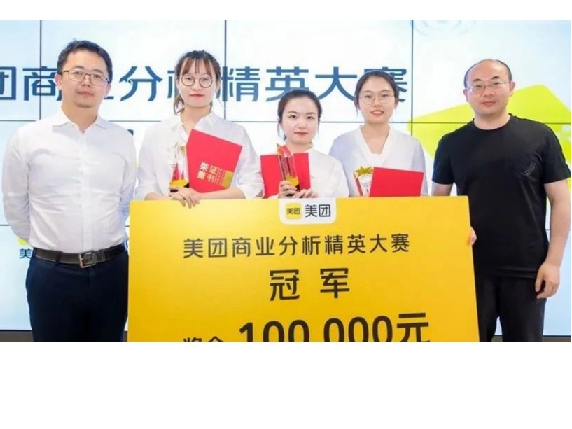 J9集团国际(中国)-官方网站