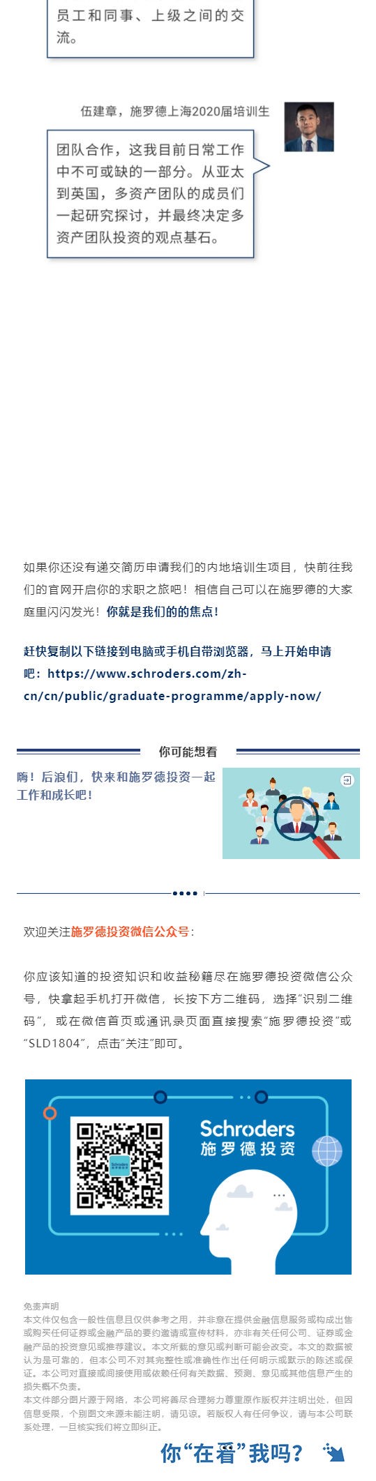 1A231A1DD01A48FD8A524FC8E60_807075A9_3362C