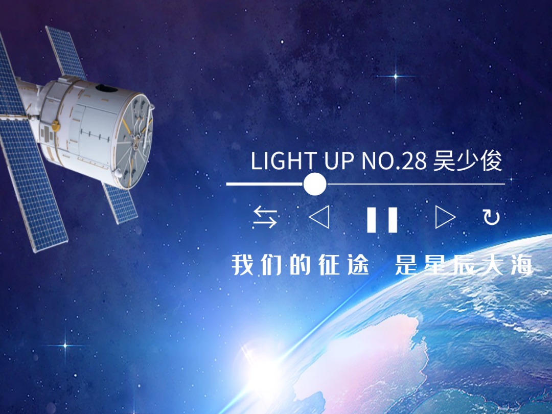 J9集团国际(中国)-官方网站