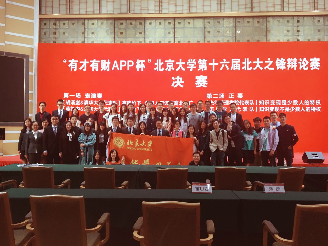 C903F596130DCB10980B2D99B03_C9DF5308_26B8C.jpg?e= J9集团国际(中国)-官方网站