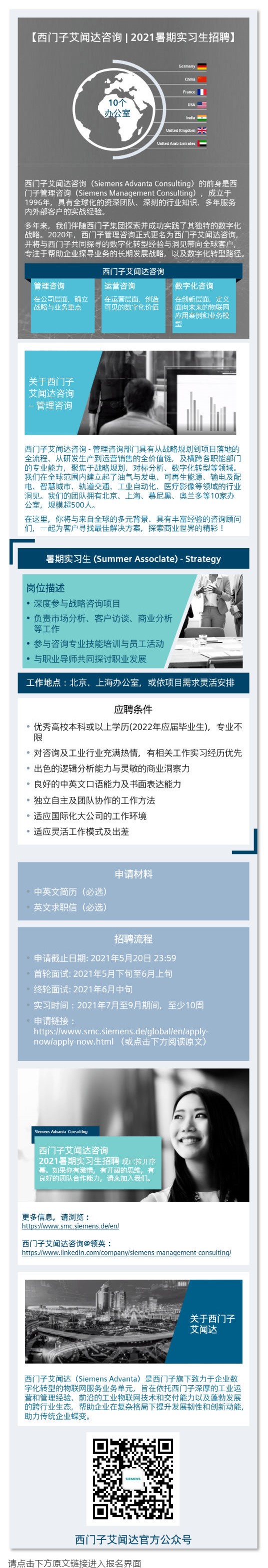 ABE0874F1556A52BABA83BFAA90_2B2D6E88_675F0