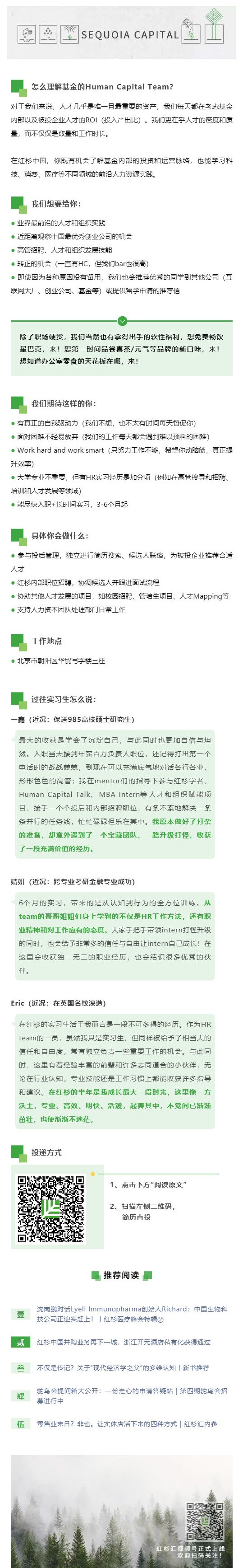 6F543051649A81BD4396F85ADD6_973E0820_6998A