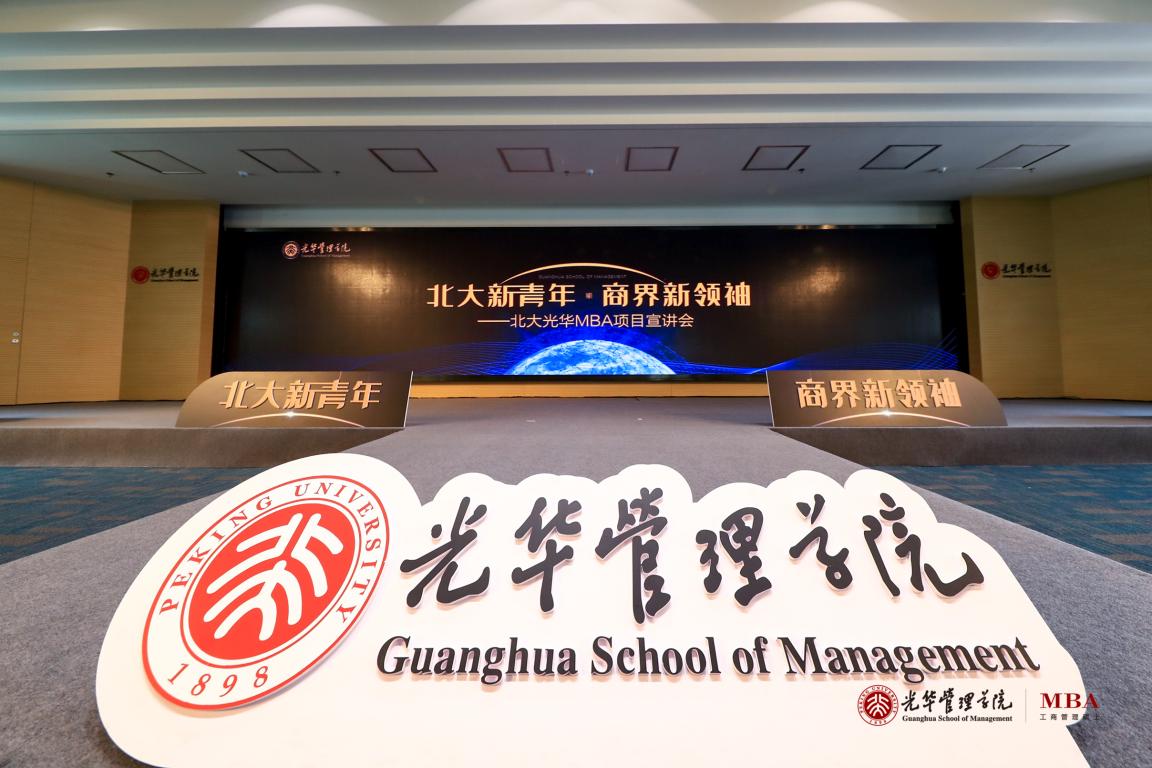 270167C1A07FC7E3315E8175218_AD821201_1C505