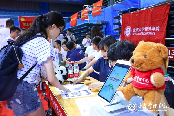 145AC689FDC0B7D2A46AF31C22B_77DF5838_3F5A0 J9¼¯ÍŹú¼Ê(Öйú)-¹Ù·½ÍøÕ¾