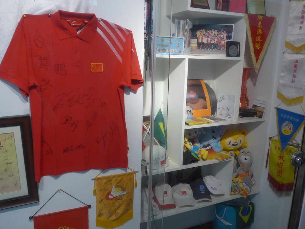 J9集团国际(中国)-官方网站