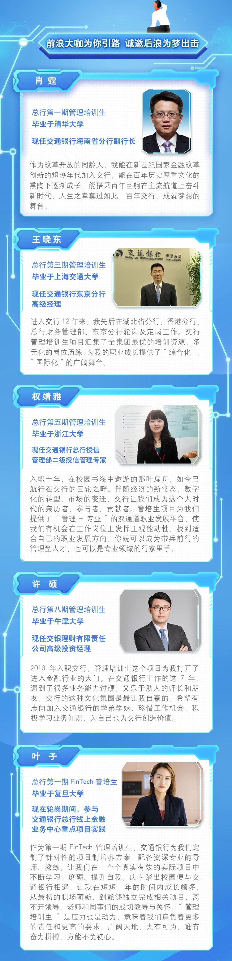 EE725D48305F3ECF54684683E5D_4E997300_B3CE6