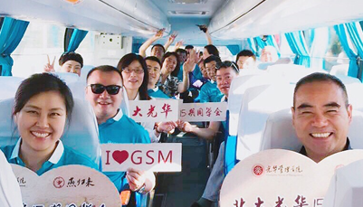 J9集团国际(中国)-官方网站