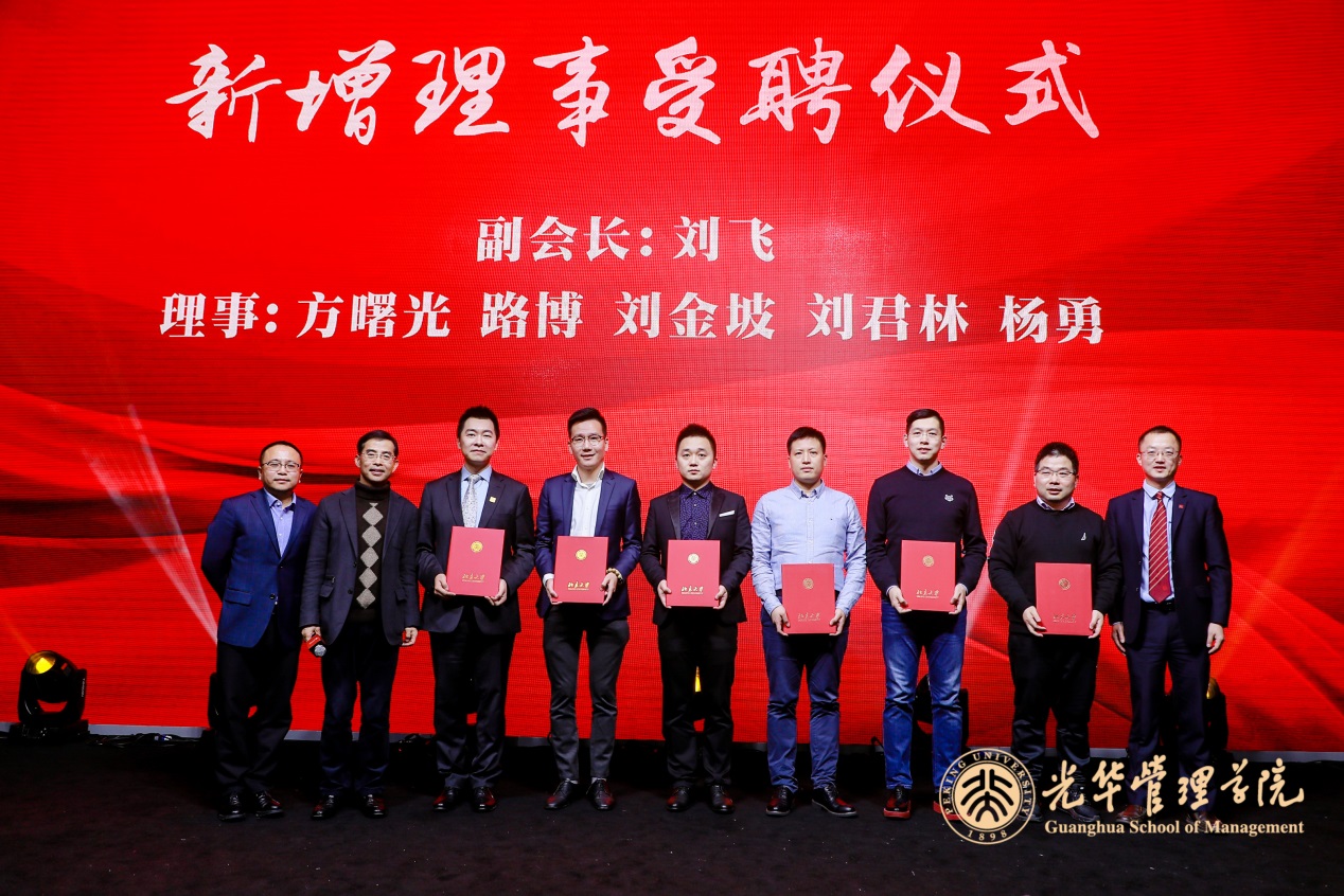 J9集团国际(中国)-官方网站