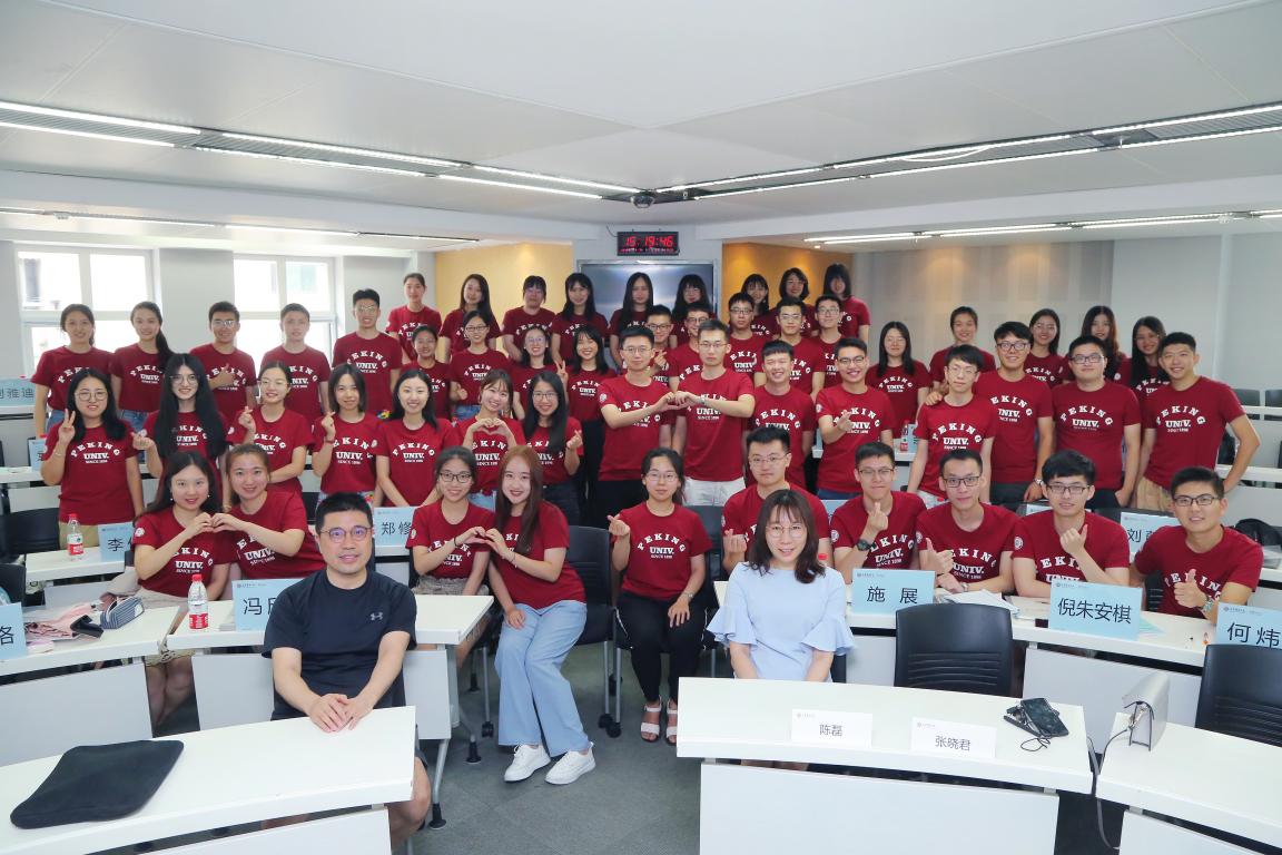 开学季 | 你好，2019级新生