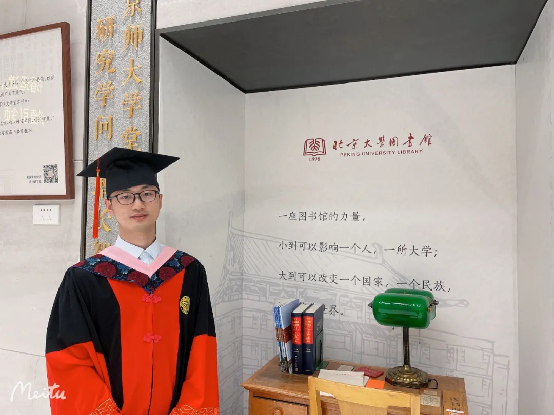 FCD04933CC8CA9A1620967D0FFF_A16C4EE3_272E2