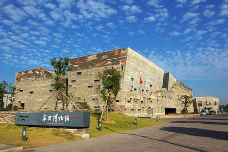 “爱生涯，爱旅途——在路上”MPAcc校友旅途分享沙龙