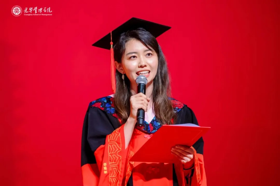 77E9920658AE81A645C280B042C_1EE79C43_147E5