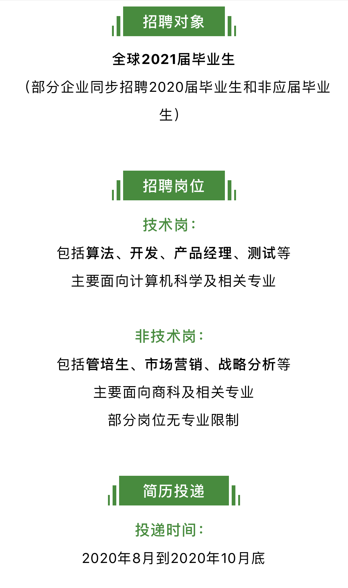 ACA83B29500D1842DB32C30E0F1_794BF272_63471