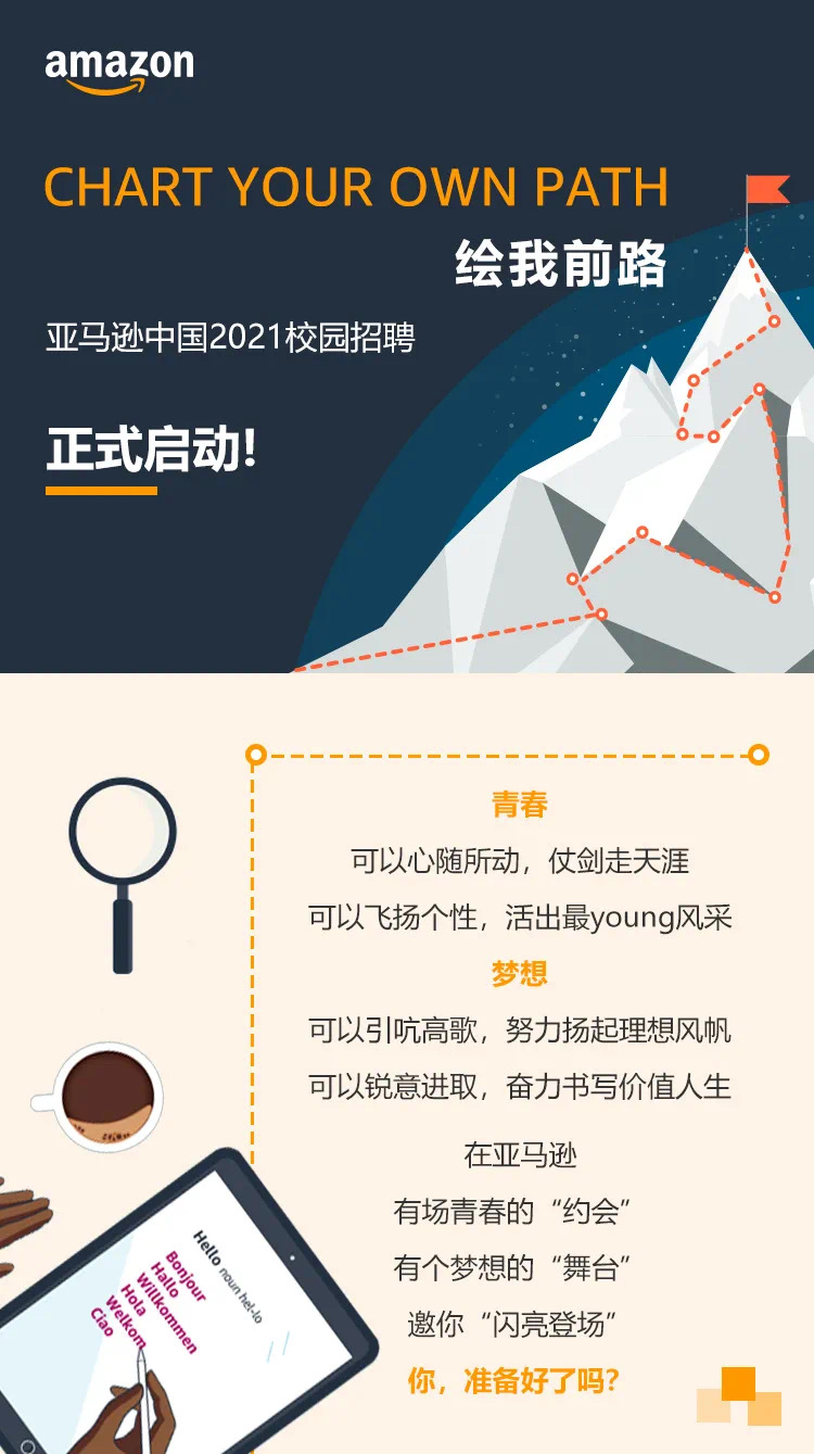 54EF85E412BC96C780A19A52BF0_95235EDB_30B70