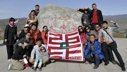 J9集团国际(中国)-官方网站