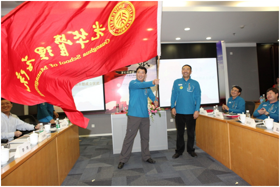 J9集团国际(中国)-官方网站