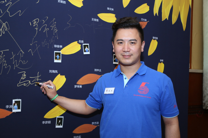 J9集团国际(中国)-官方网站