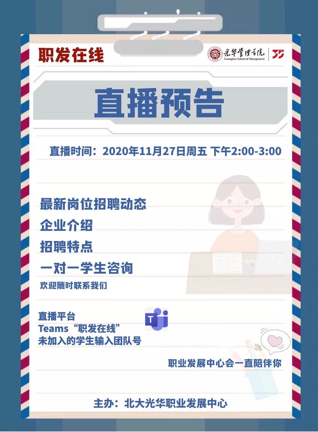 EBB4ED8F4CF4E4211D0EE1616E5_B8300906_3F2A9