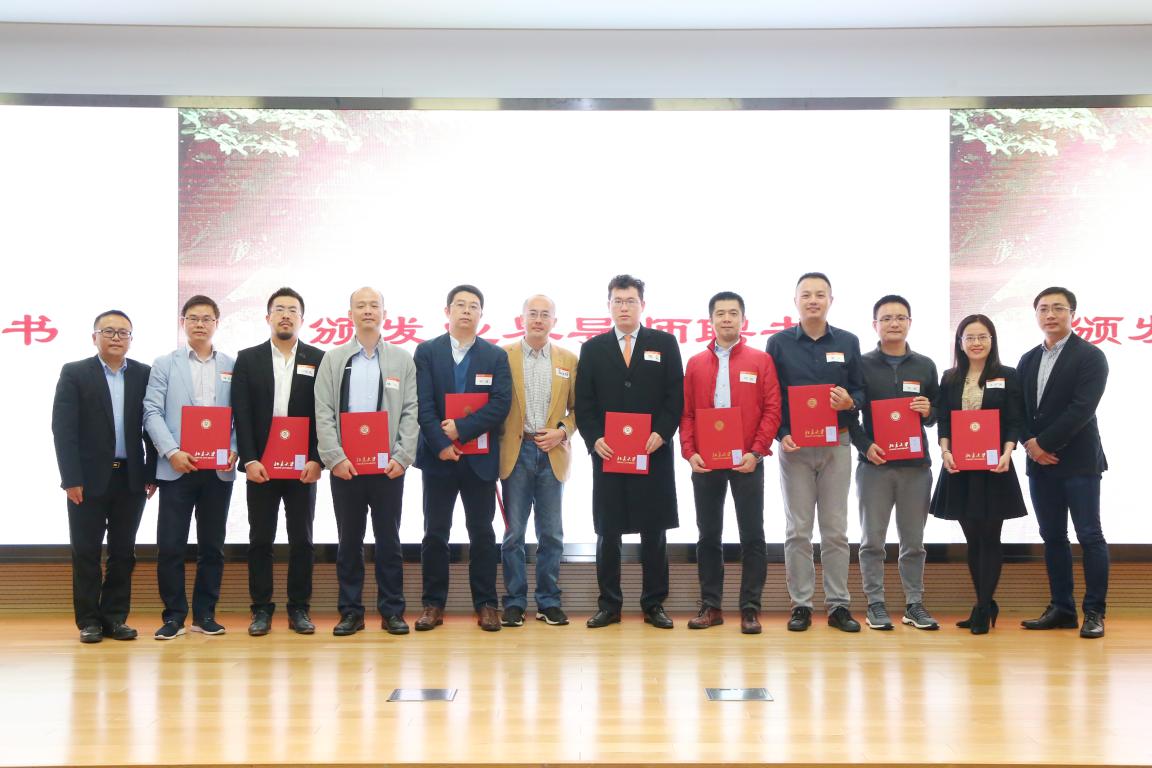 J9集团国际(中国)-官方网站