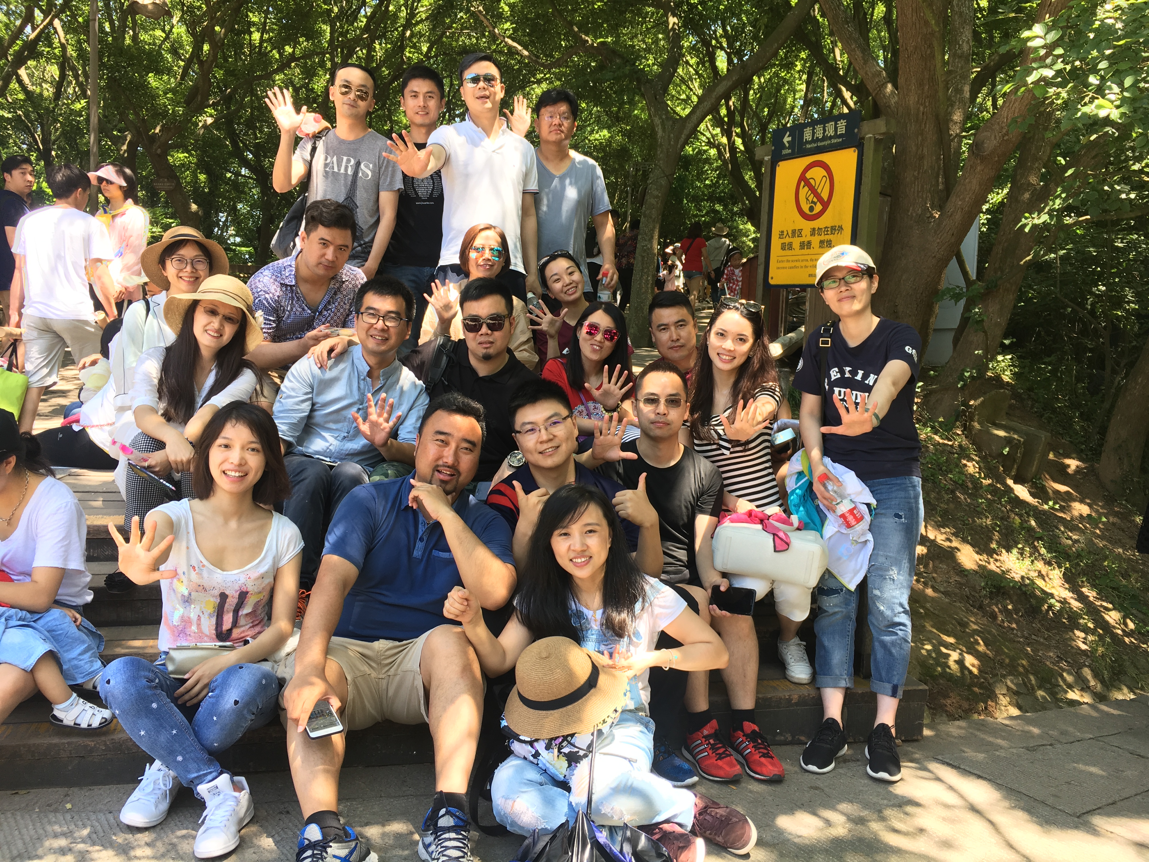 J9集团国际(中国)-官方网站