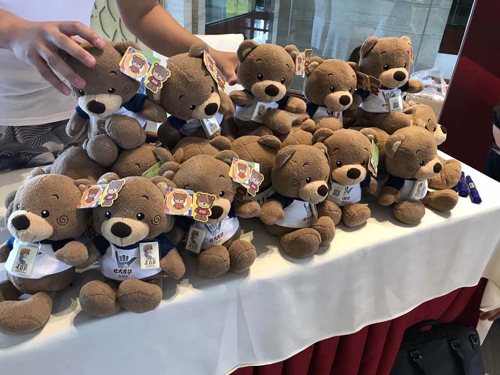 J9集团国际(中国)-官方网站