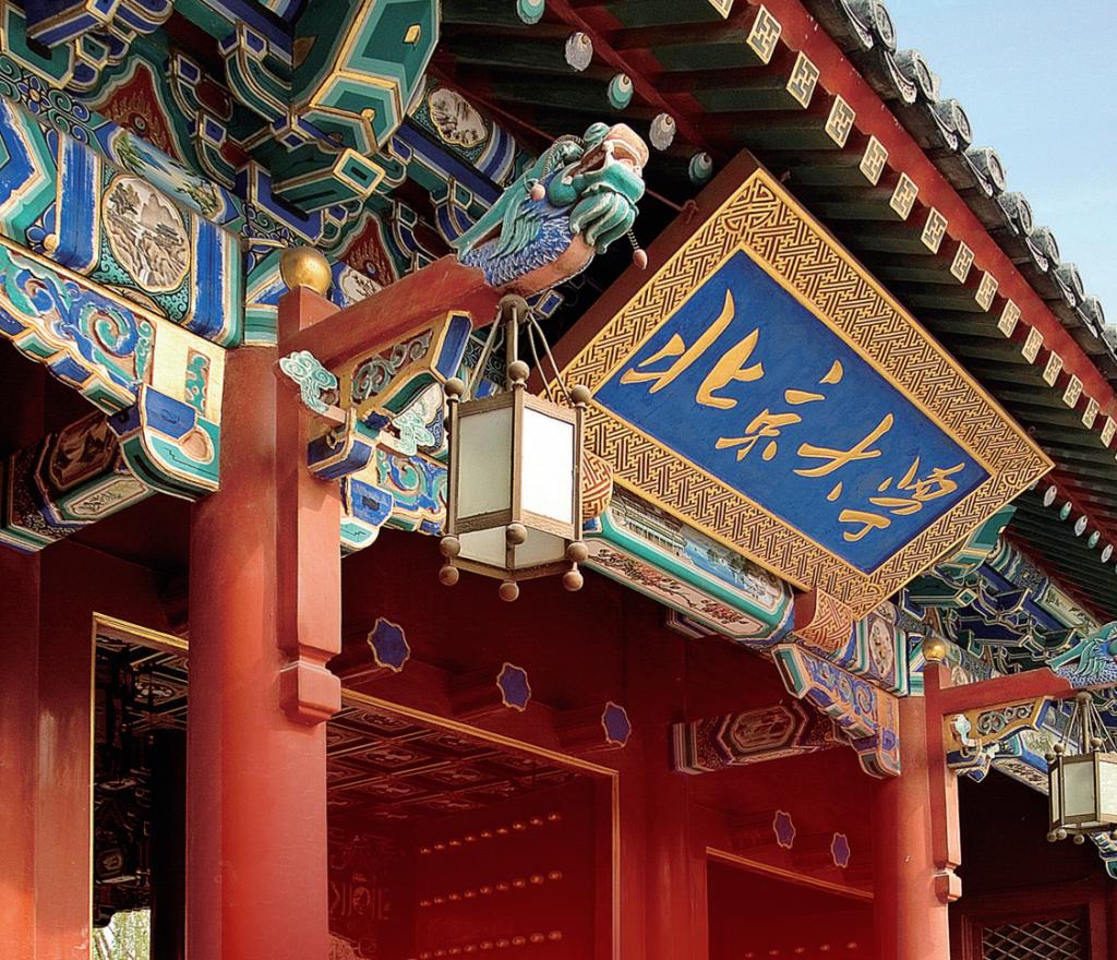 J9集团国际EMBA口试进行时