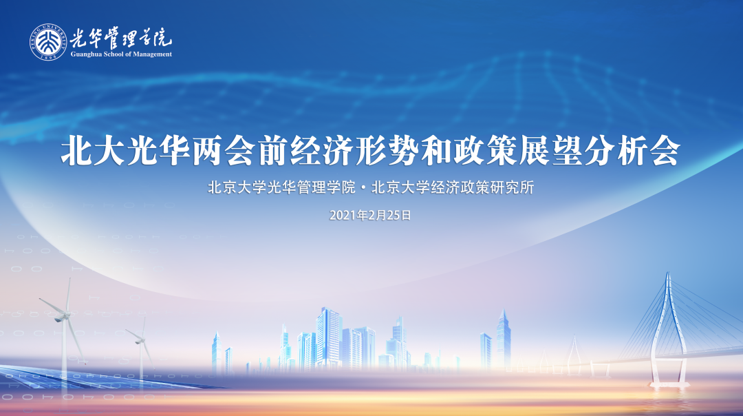 EB3A782E5C20BC55C696F14DE2E_A74AAA5A_82A03