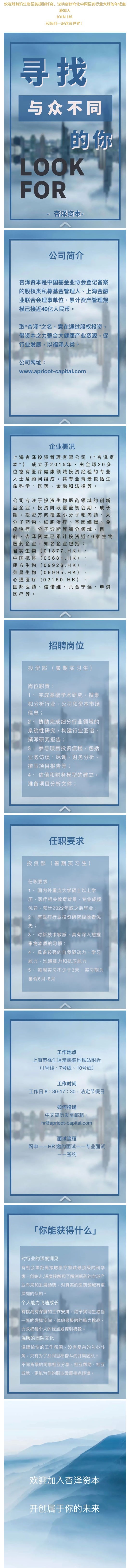 9F90546380EDAB0BE78310284D4_4A13D355_89C3B