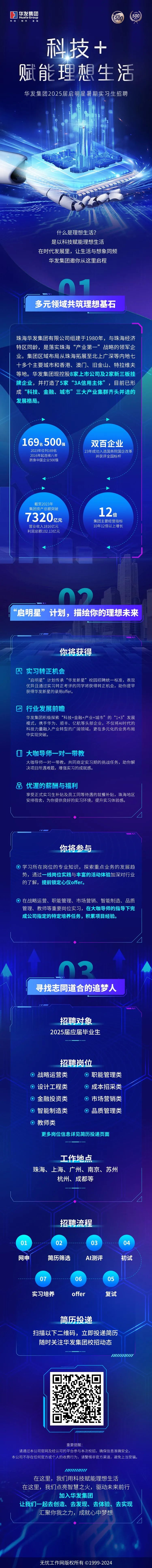 1A85E6A33C9798E26C8CA3A9C34_DE81584B_B45F9