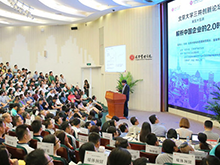 J9集团国际(中国)-官方网站