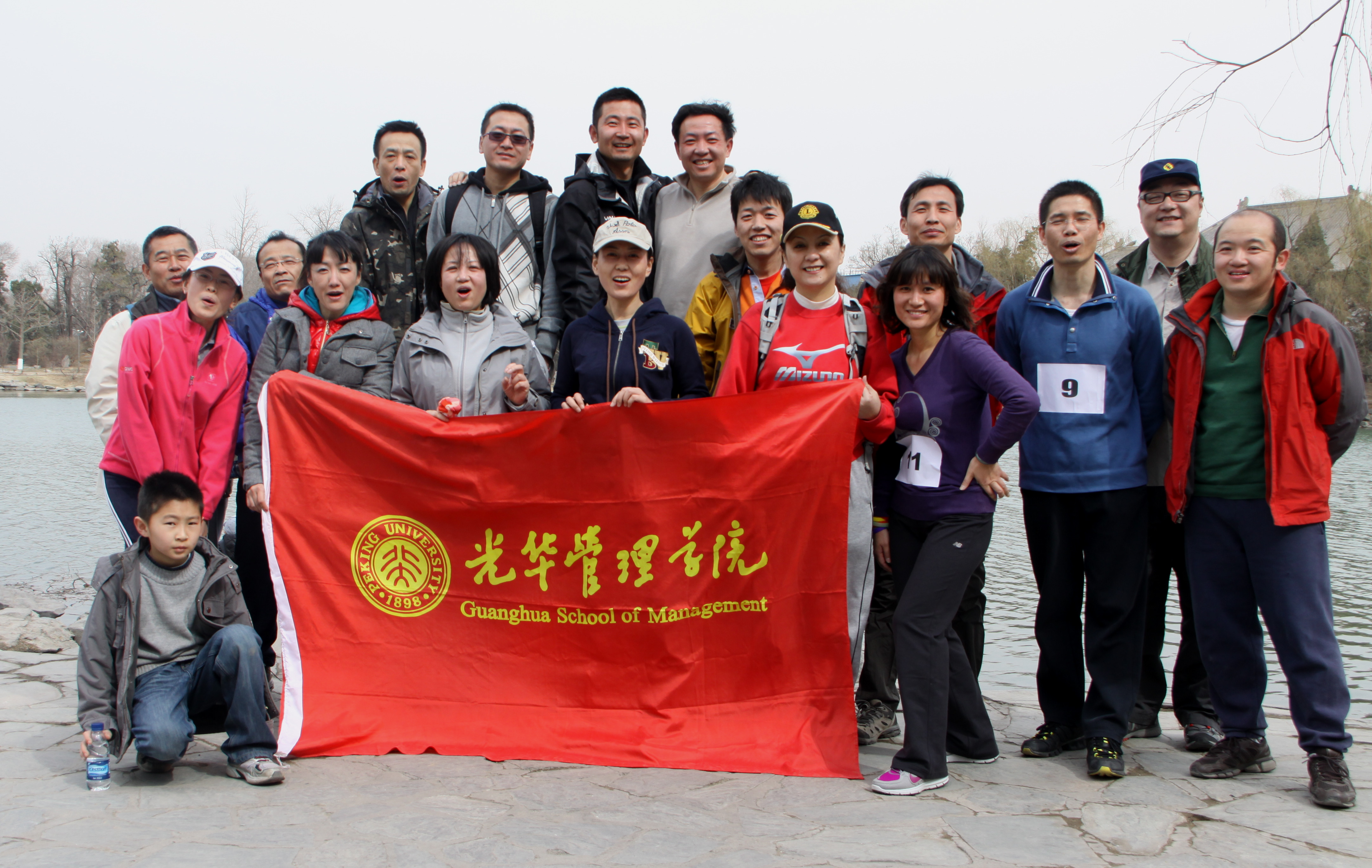 J9集团国际(中国)-官方网站