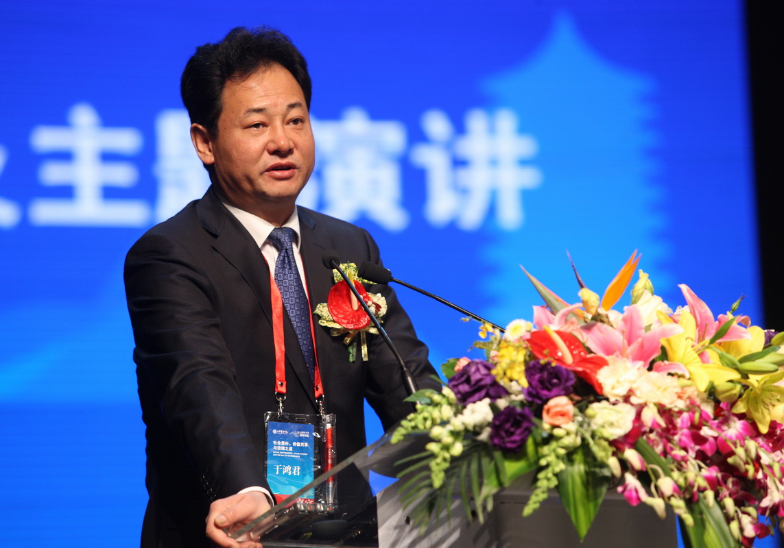 J9���Ź���(�й�)-�ٷ���վ