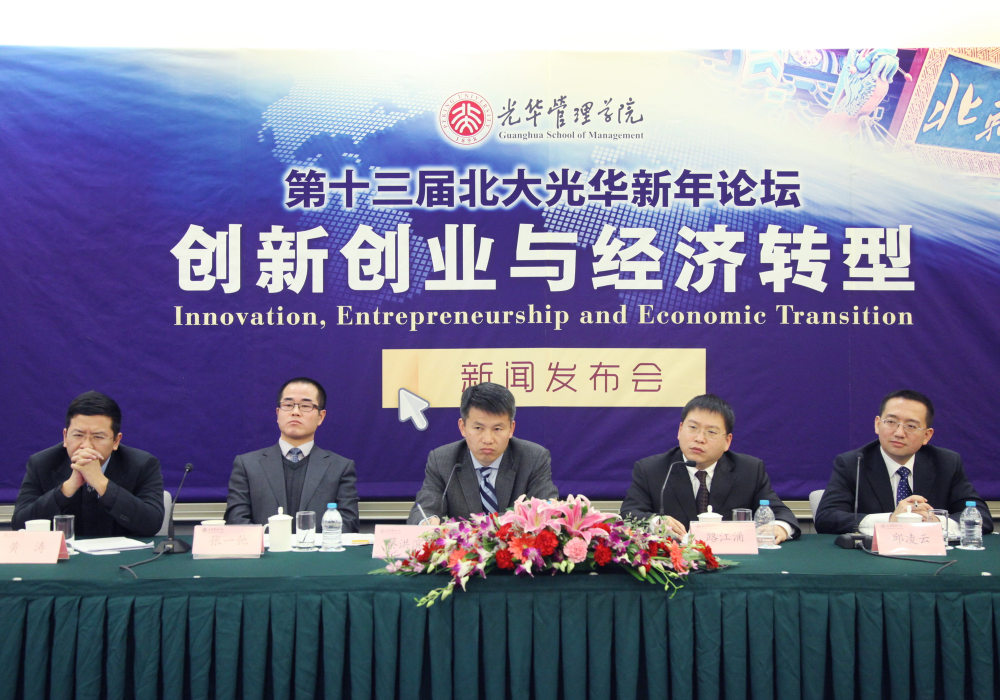 J9���Ź���(�й�)-�ٷ���վ