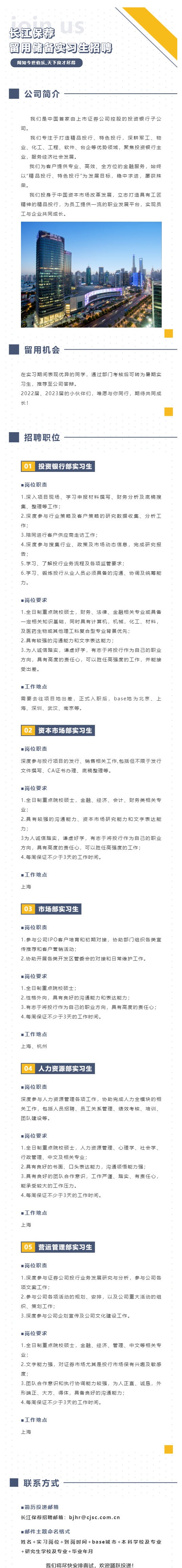 E97B81A75DCE0D9D730018E5425_82ADD5C8_7318E