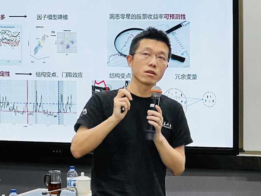 7AE83F60181DE3DE717F0711FC3_03EB65C5_1202B