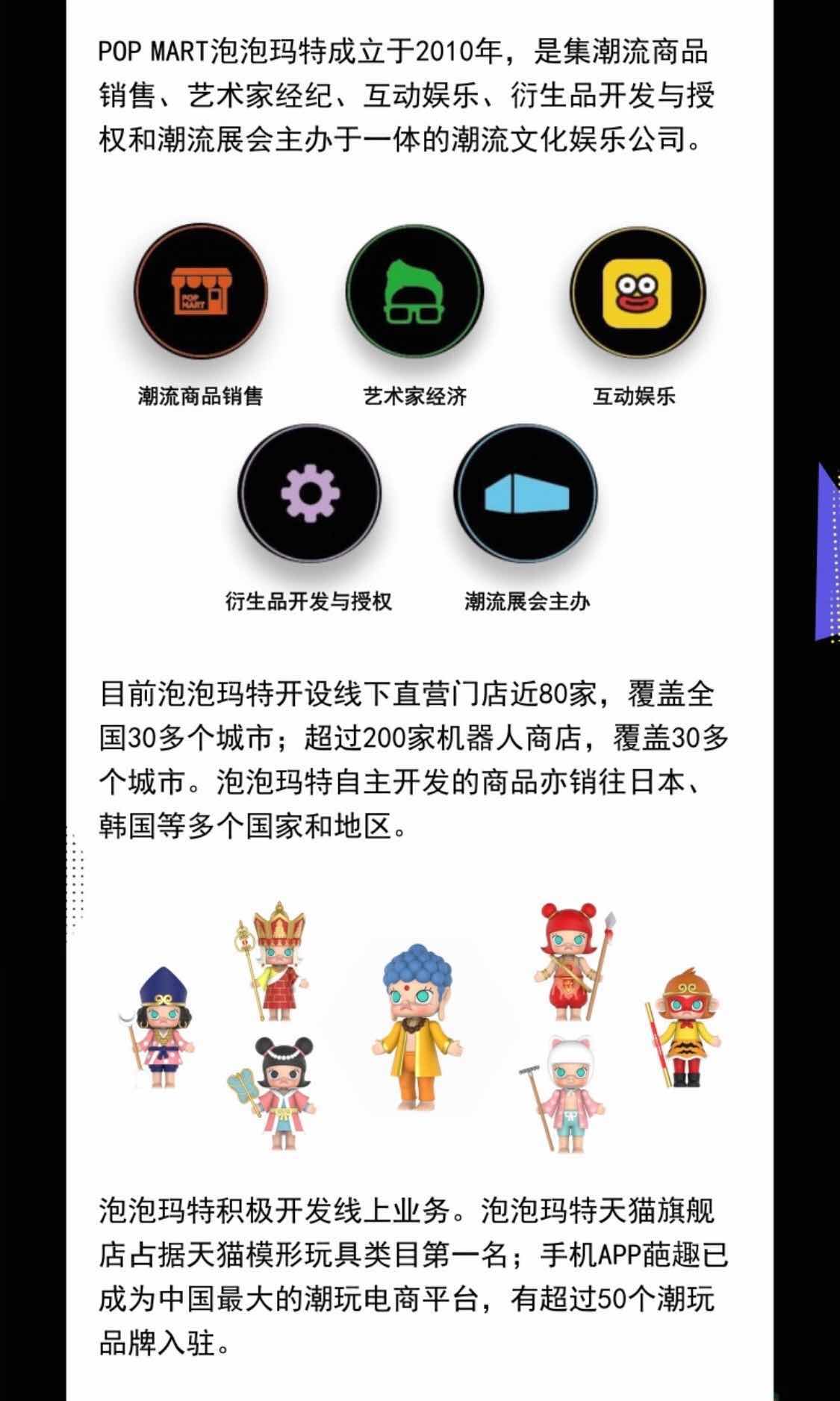 5BBDBE8B2295845C2ABD359183C_08F6554C_1F694