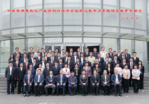 J9集团国际(中国)-官方网站