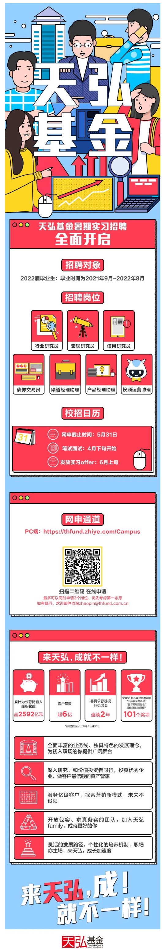 4CE0498AF0AB0DFCACCB7168800_A7612FC0_6FF19