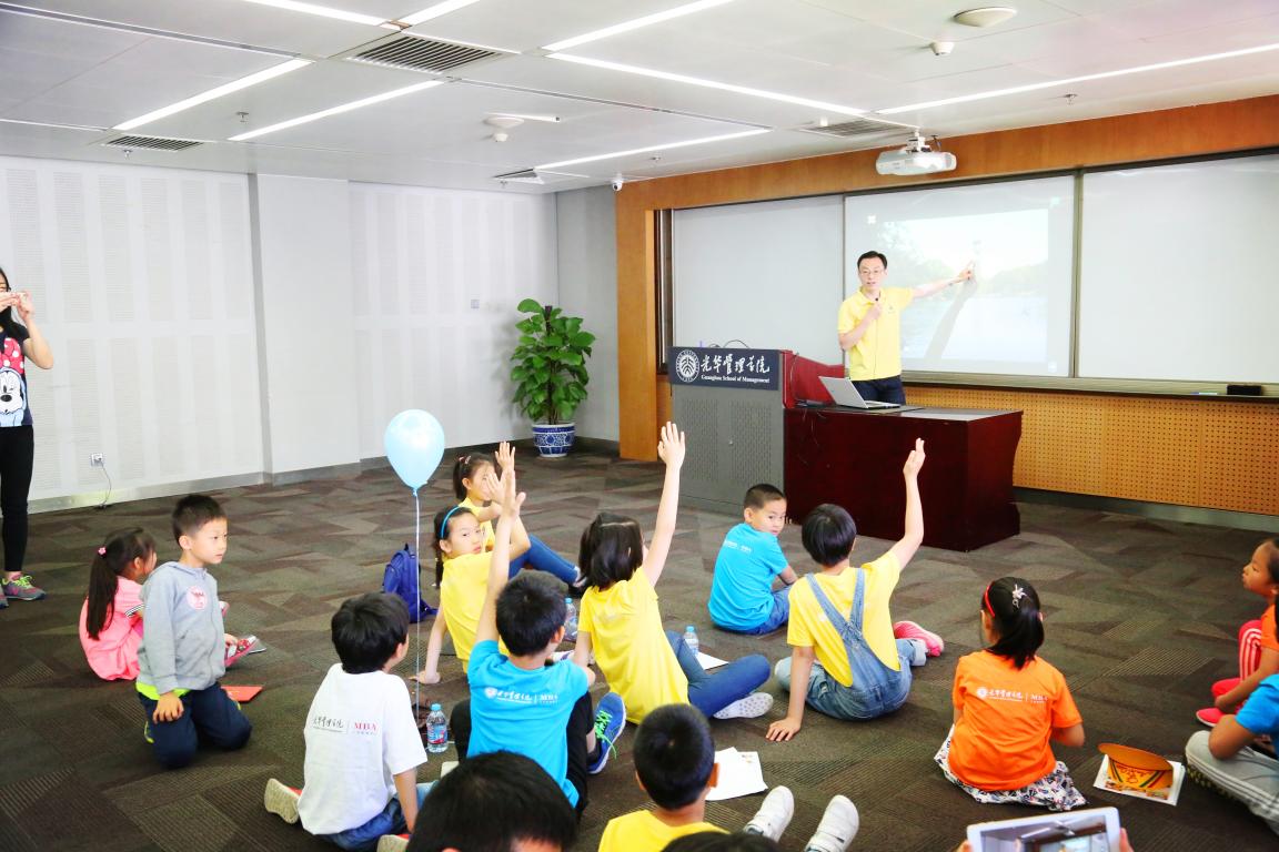 5C360FF80EBB79D14990E7340BE_CF1B40CE_1D0E2