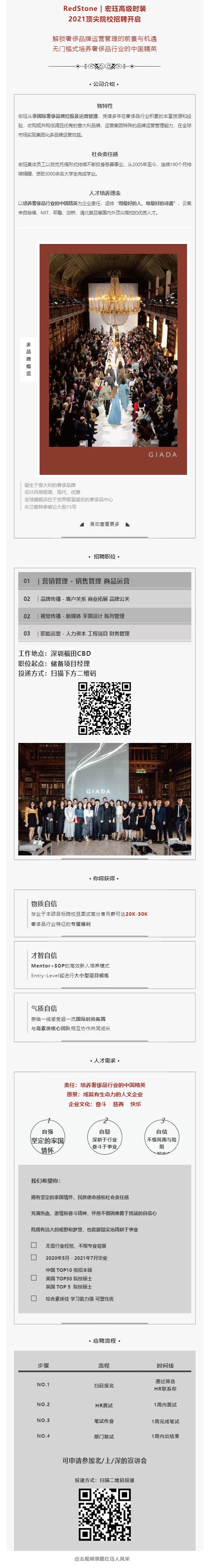 EF9F17B0A15364842DC646B1AA9_F35955AF_61F87