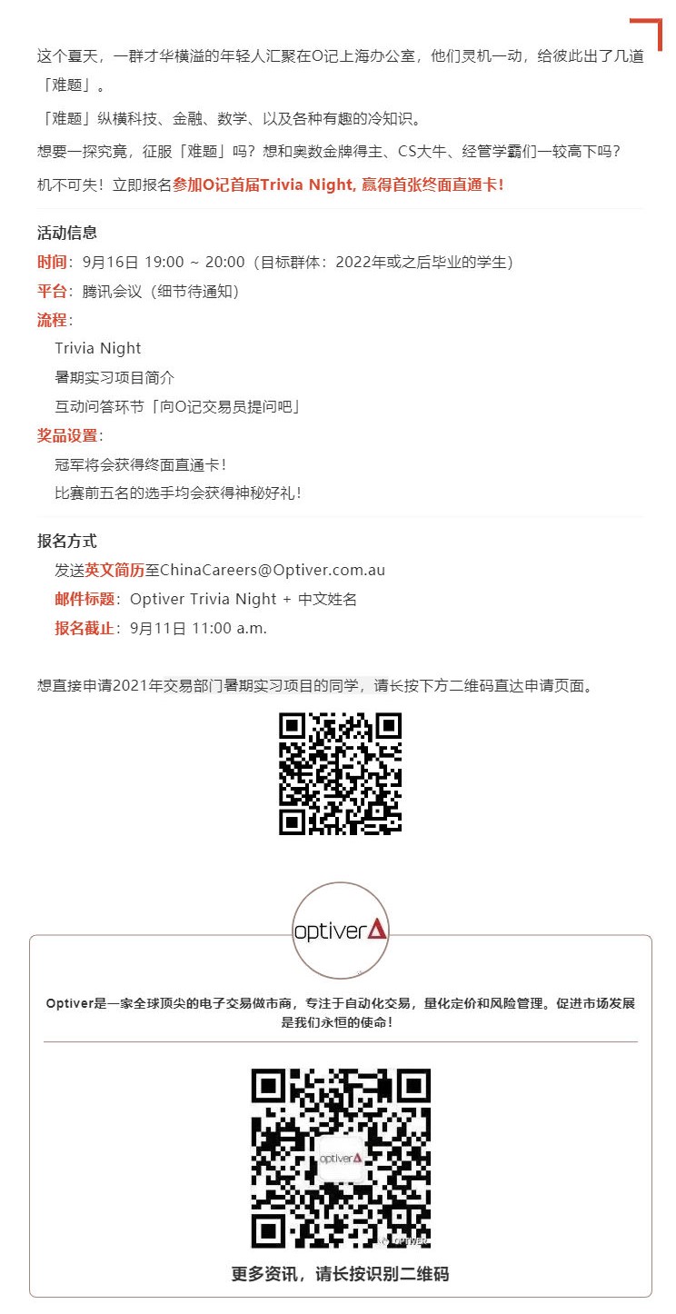 386476266988981985733AB105B_8762C63D_2CC0F