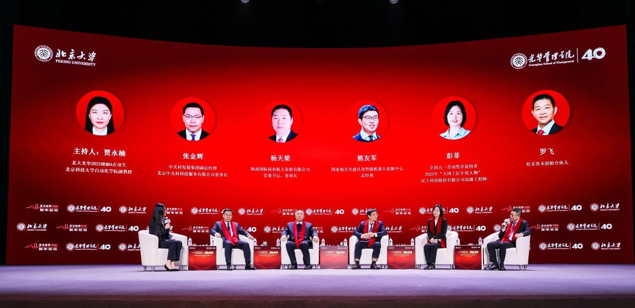 3ECD4ADBF8104D3209C6679C496_E036AA5A_1A138